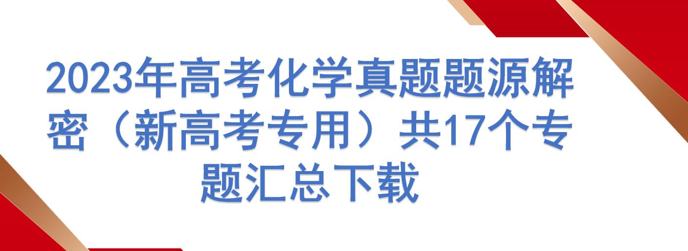 QQ截图20240127072004