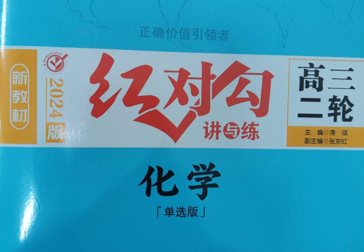 82485e8c6d3196b-2