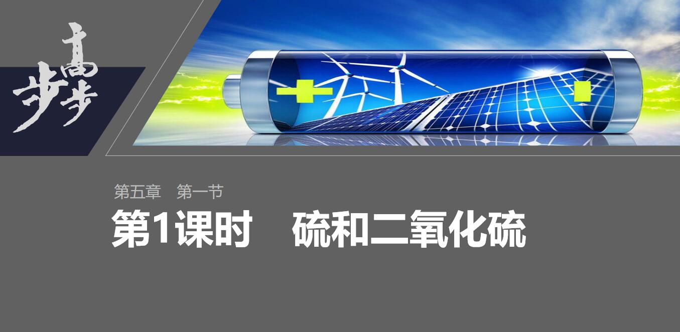 123化学网 123化学网