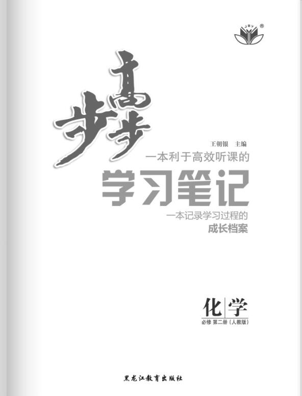 QQ截图20240205135814