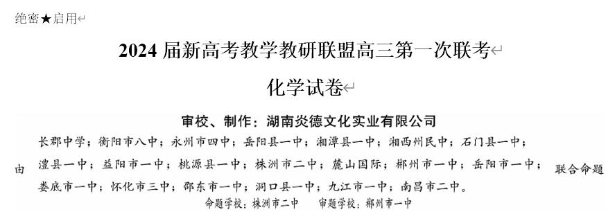 摩尔学习网