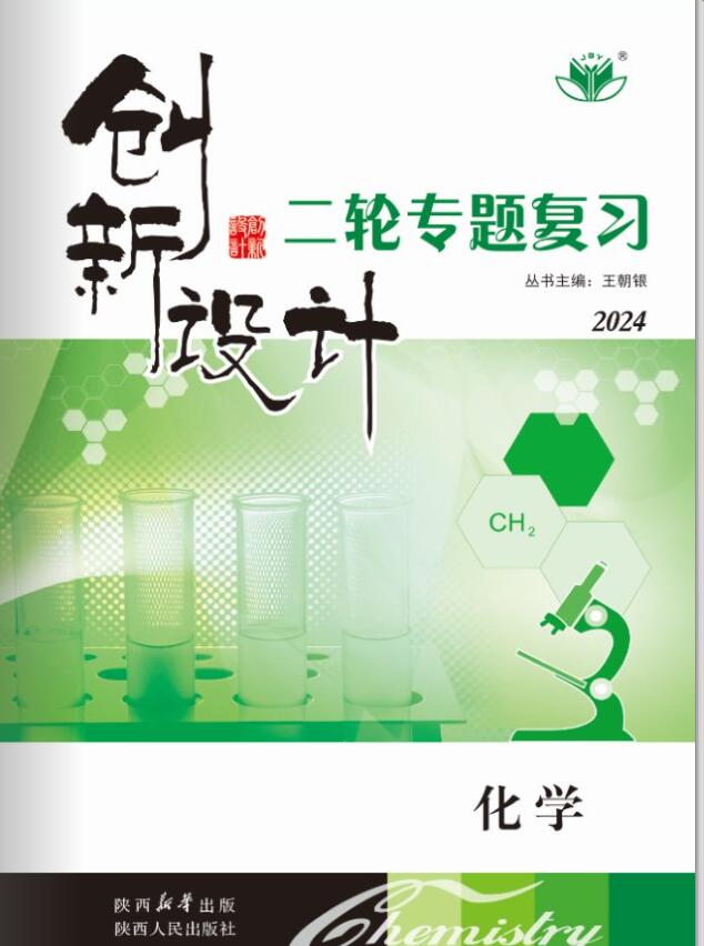 摩尔学习网2