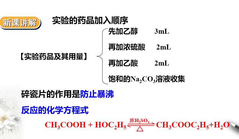 QQ截图20240229213601