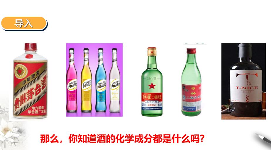 QQ截图20240229213601
