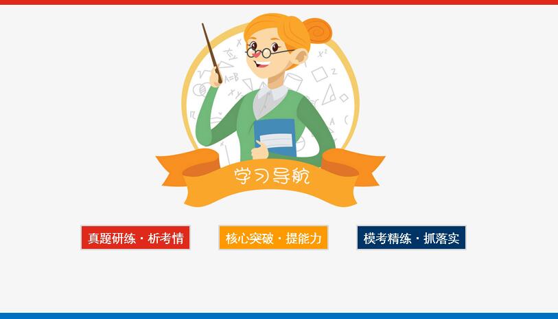 123化学网 123化学网