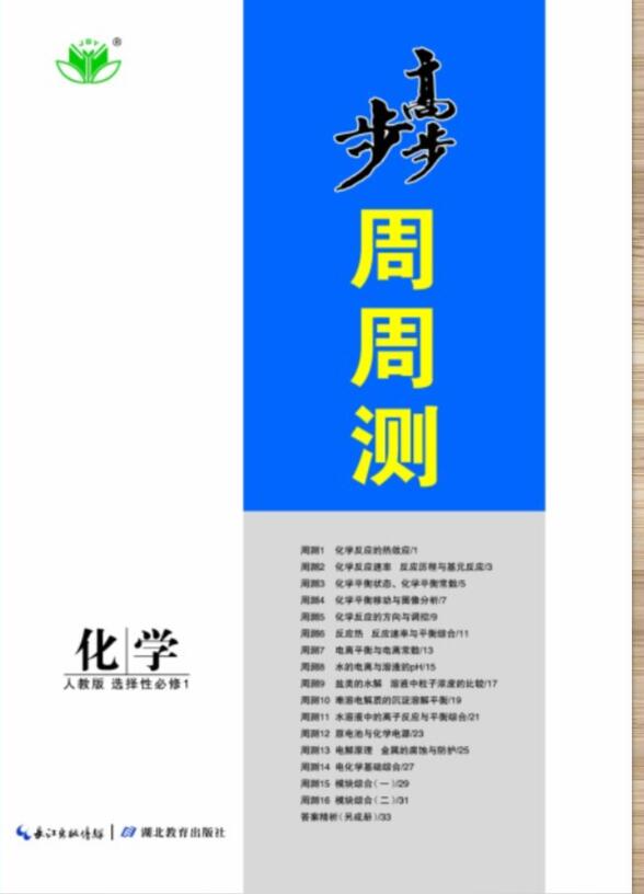QQ截图20240406071731 QQ截图20240406071731