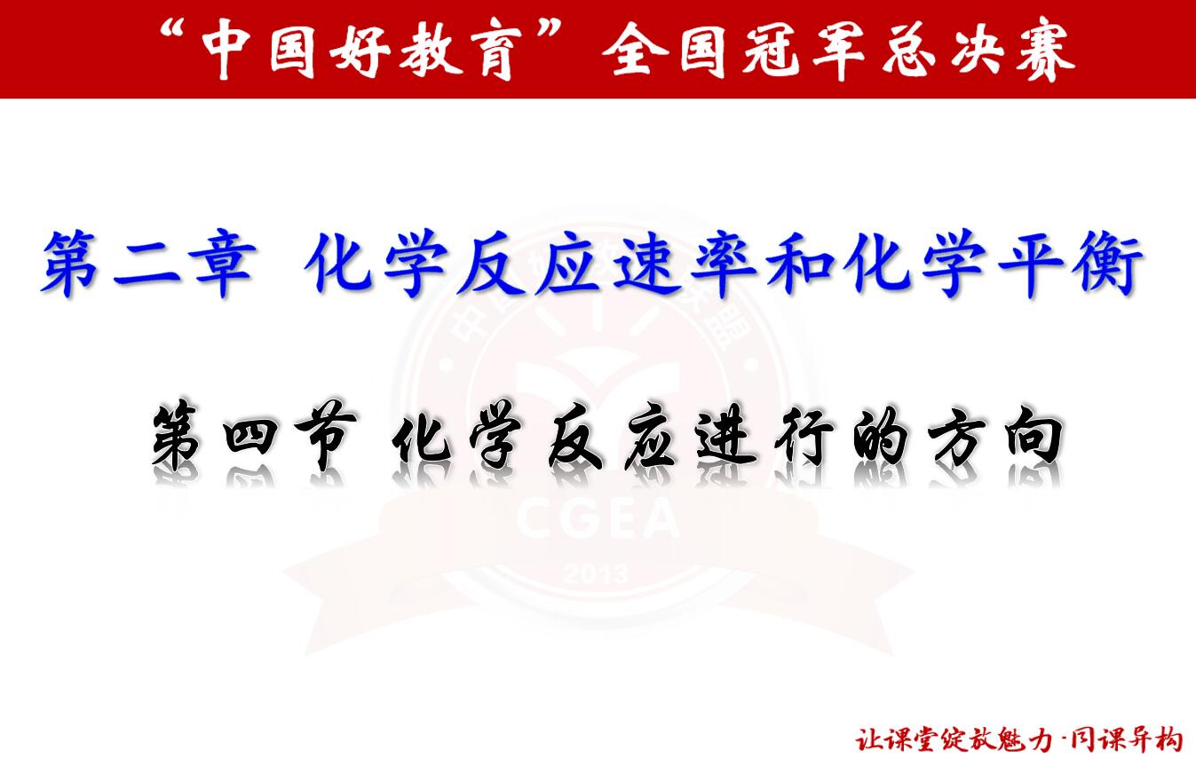 QQ截图20210131135520