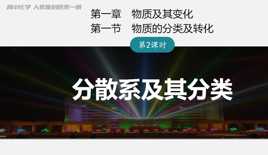 QQ截图20240716094027 QQ截图20240716094027