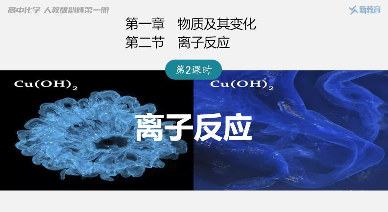 123化学网 123化学网