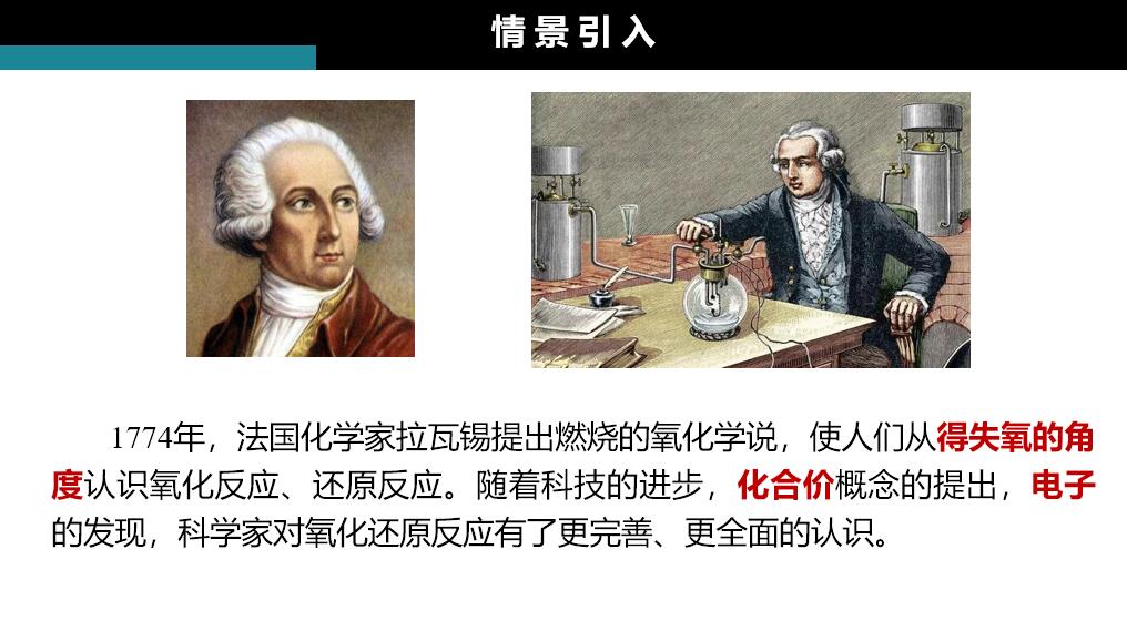 123化学网22