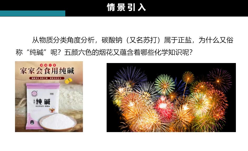 123化学网1