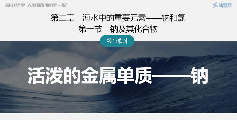123化学网