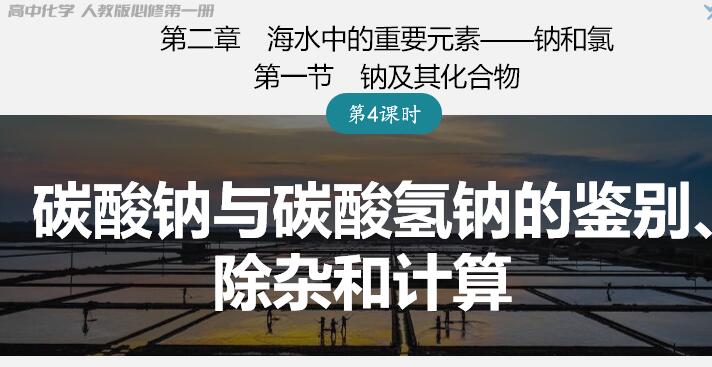 123化学网 123化学网