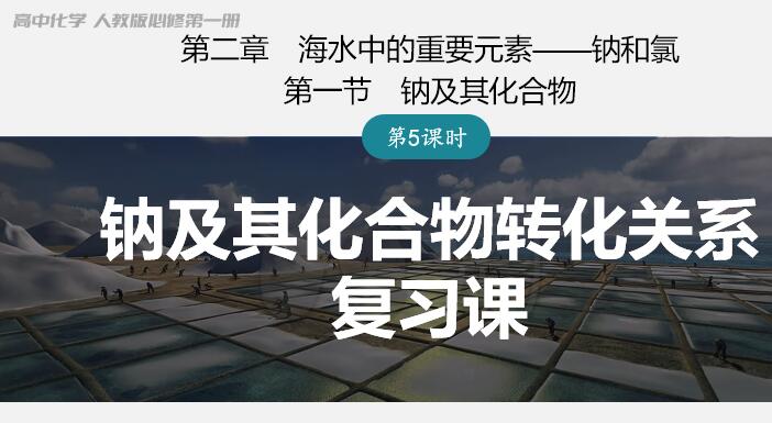 123化学网 123化学网