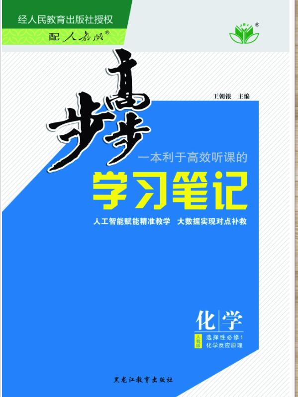 QQ截图20240823170328 QQ截图20240823170328