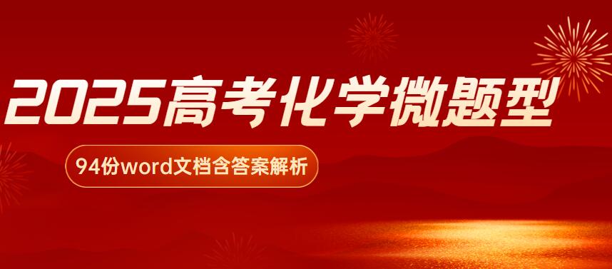 123化学网
