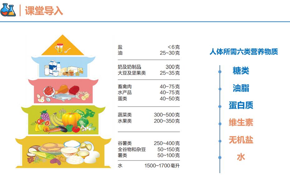 QQ截图20241022091827