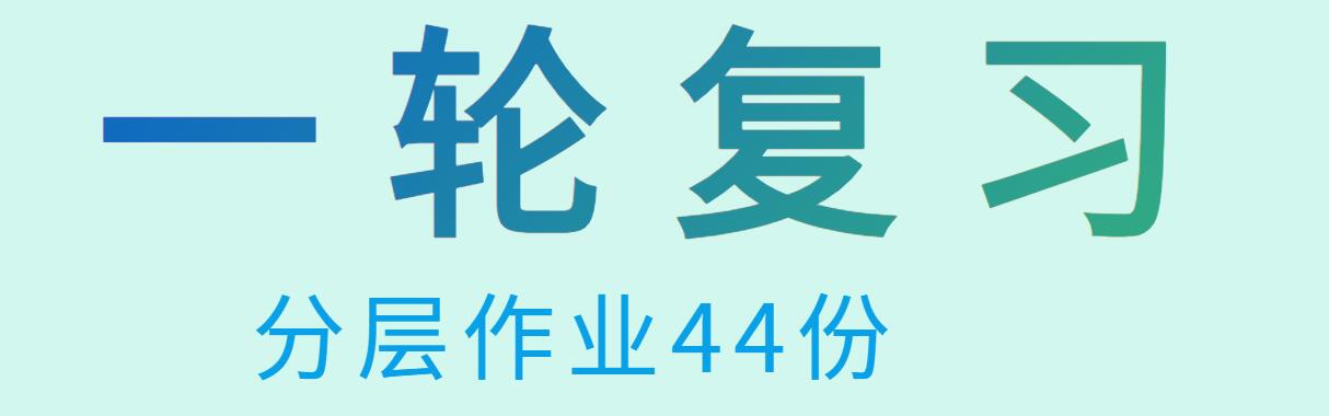 化学资料网