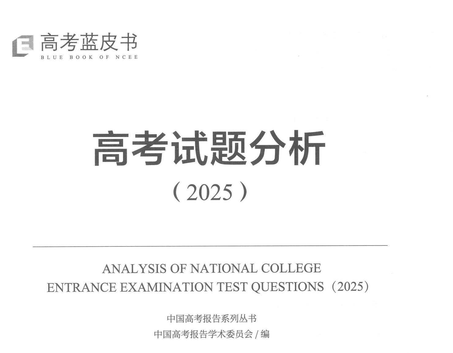 化学资料网 化学资料网