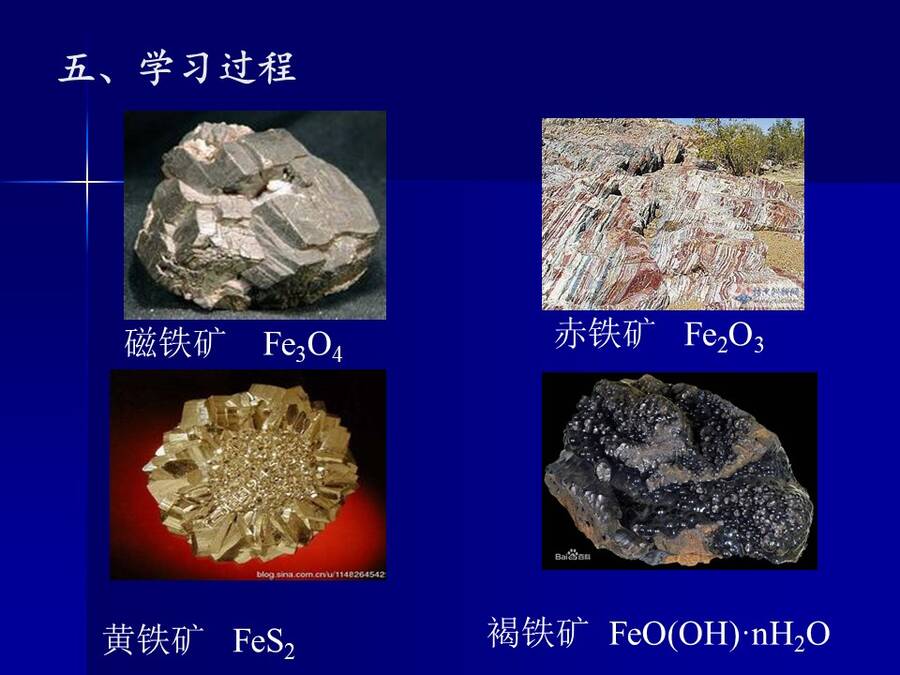 幻灯片9