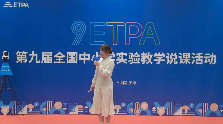 123化学网 123化学网