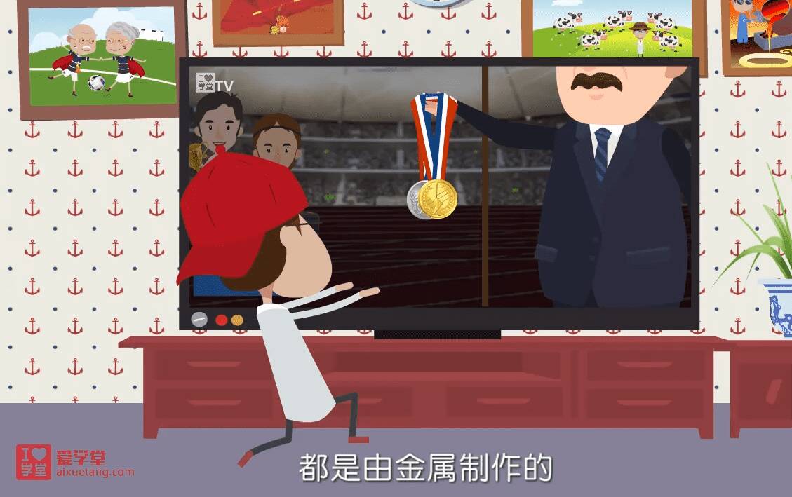 123化学网 123化学网