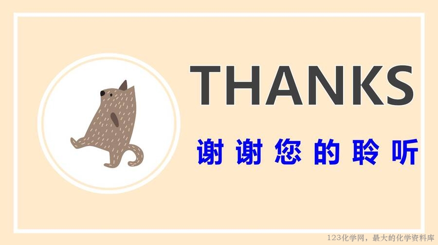 氧化剂,还原剂