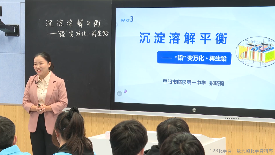 QQ20250831-101932
