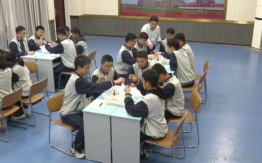 大单元教学