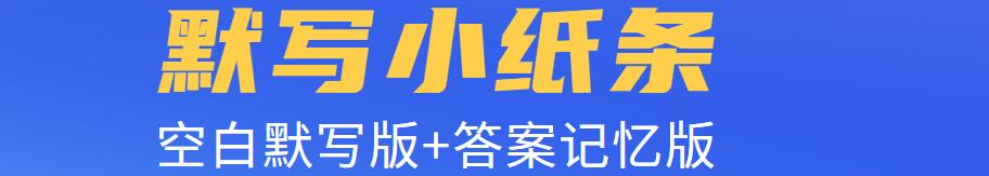 123化学网 123化学网