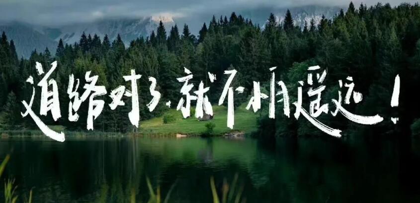 123化学网
