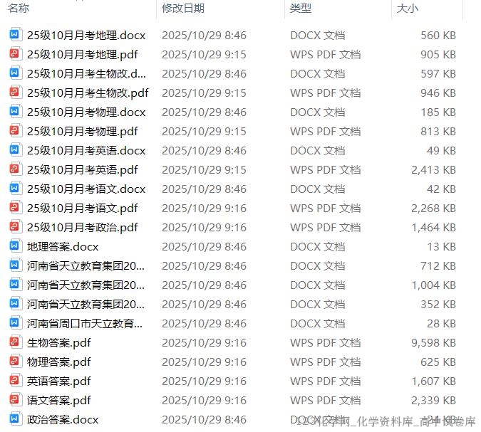 123化学网 123化学网
